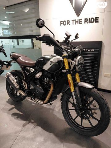מודעת רכב טריומף Scrambler 400 X