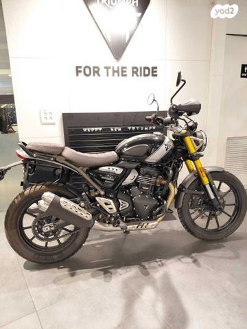 מודעת רכב טריומף Scrambler 400 X