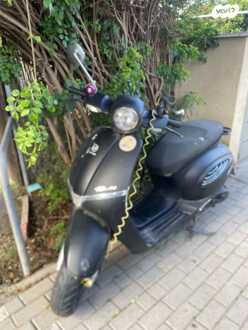 מודעת רכב דיאלים אחר