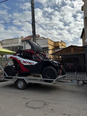 מודעת רכב בומברדיר/קאן אם