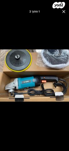 feedItemObj.data.row_1