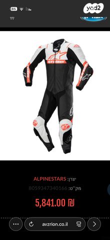 feedItemObj.data.row_1