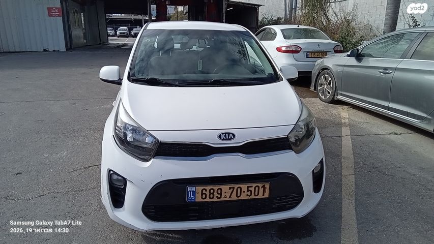 מודעת רכב קיה פיקנטו