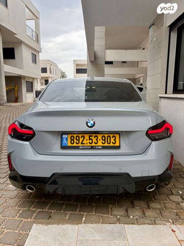 מודעת רכב ב מ וו סדרה 2