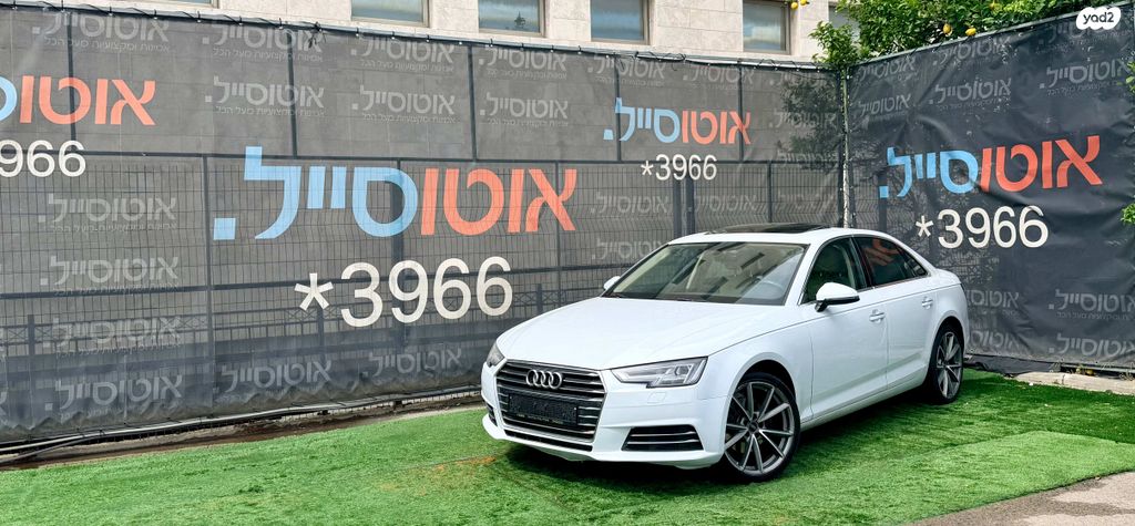 מודעת רכב אאודי A4