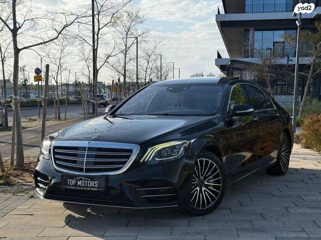 מודעת רכב מרצדס-בנץ S-class