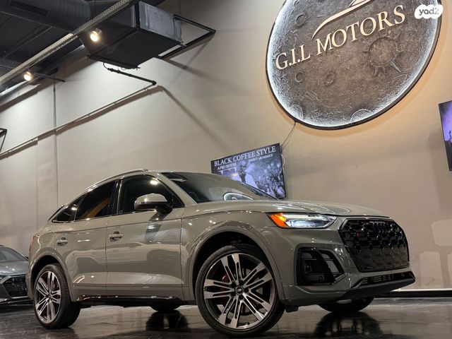 מודעת רכב אאודי SQ5 1