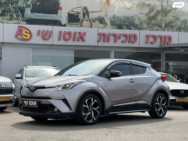 מודעת רכב טויוטה C-HR