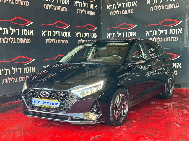 מודעת רכב יונדאי i20 2