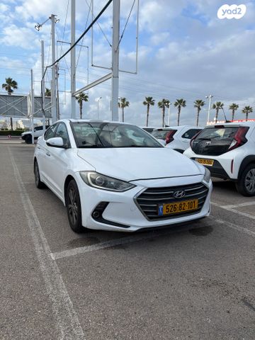 מודעת רכב יונדאי אלנטרה