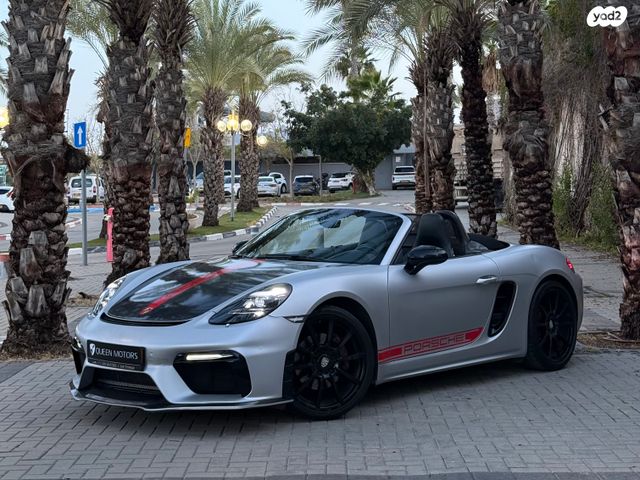 מודעת רכב פורשה 718 2