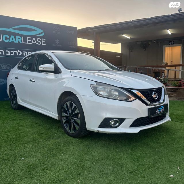 מודעת רכב ניסאן סנטרה