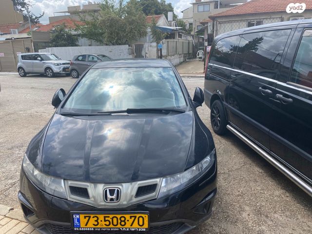 מודעת רכב הונדה סיוויק