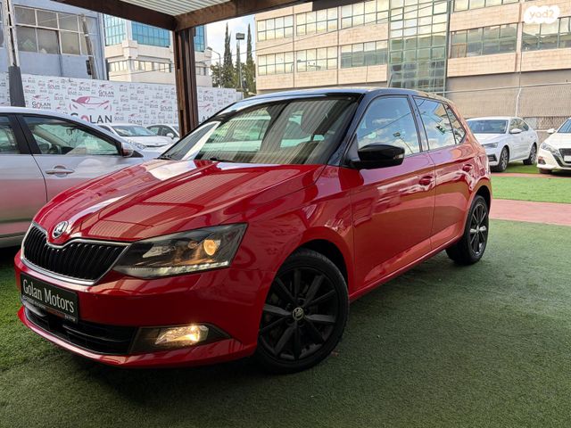 מודעת רכב סקודה פאביה