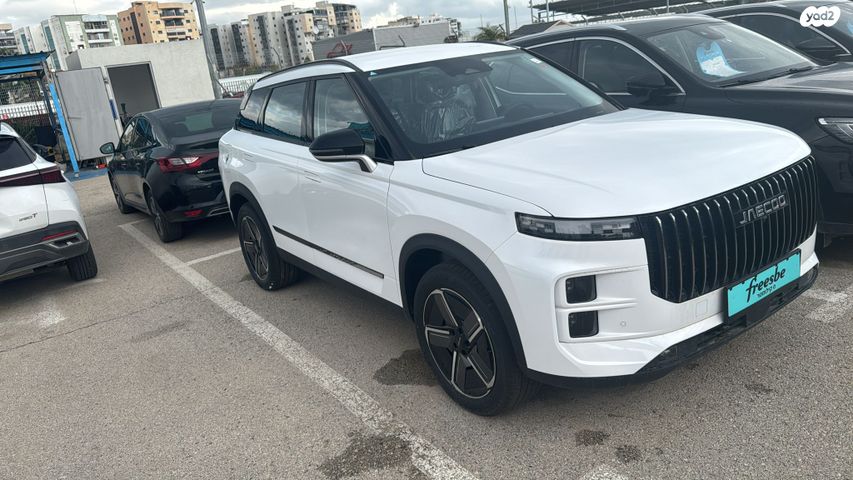 מודעת רכב ג'אקו J7