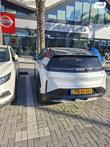 מודעת רכב זיקר X