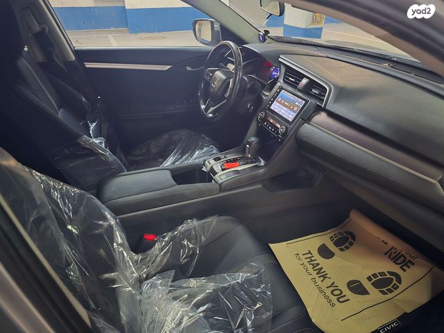 מודעת רכב הונדה סיוויק 2