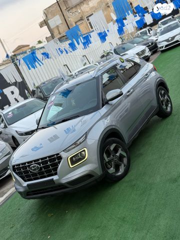 מודעת רכב יונדאי וניו