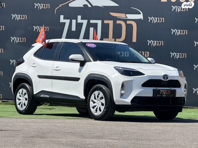 מודעת רכב טויוטה יאריס קרוס