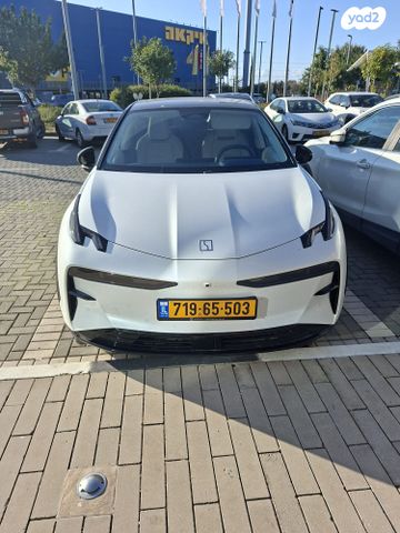 מודעת רכב זיקר X