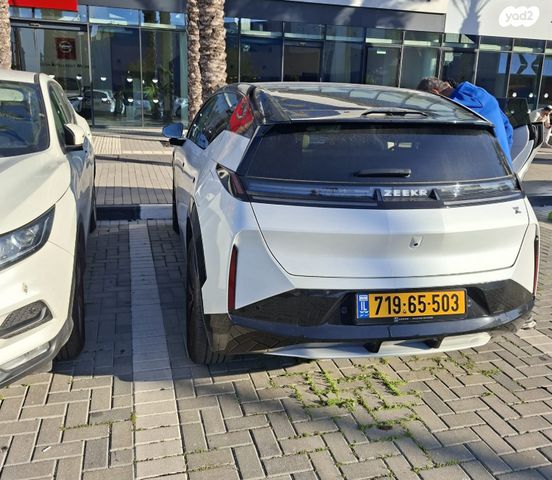 מודעת רכב זיקר X