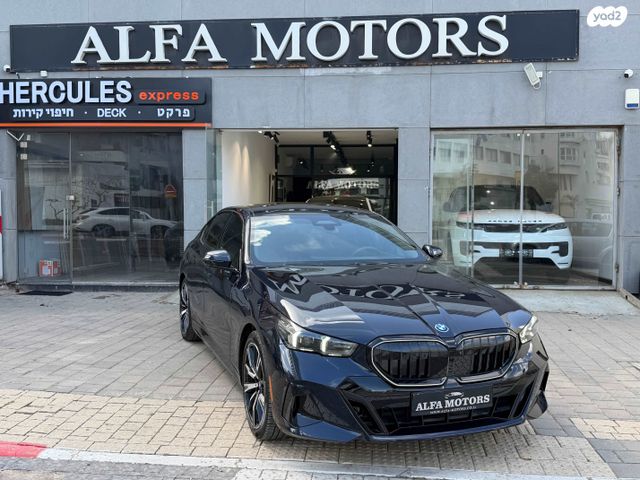 מודעת רכב ב מ וו סדרה 5