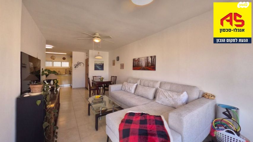 דירה, הוד השרון