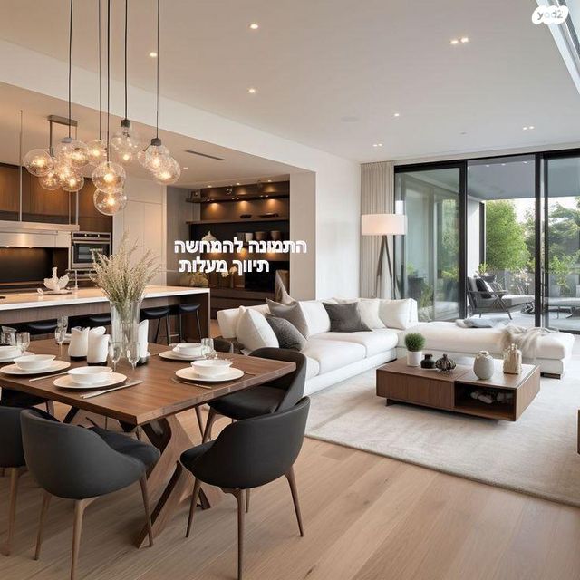 מודעת נכס, שלום אש 1, הדר יוסף, תל אביב יפו