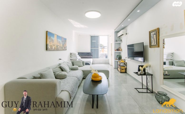 דירה, לב העיר, בת ים