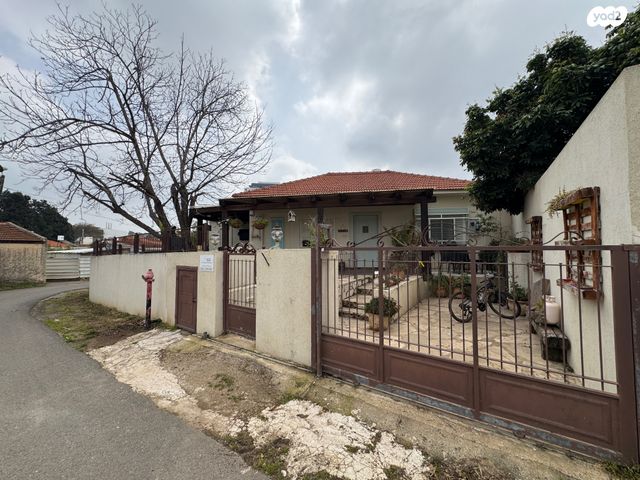 מודעת נכס, נווה עובד, חדרה