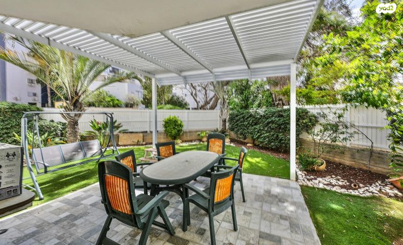 מודעת נכס, חיל החימוש, ראשון לציון