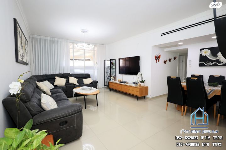 מודעת נכס, נחל לכיש, רובע י"א, אשדוד