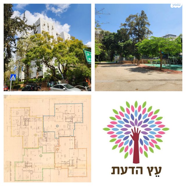 מודעת נכס, יוסף ספיר, קרית קריניצי, רמת גן