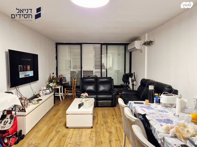 דירה, נאות רחל, חולון