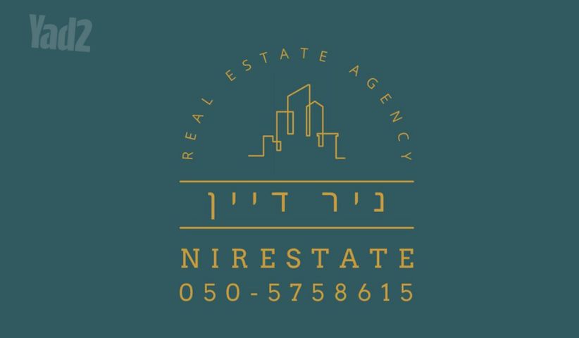 דירת גן למכירה בתל אביב יפו (תיווך) — 2