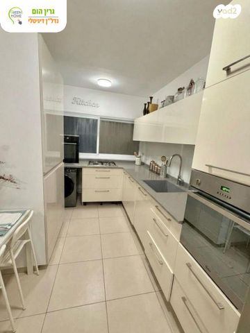 מודעת נכס, אירוס הארגמן, גבעת האירוסים, נתניה