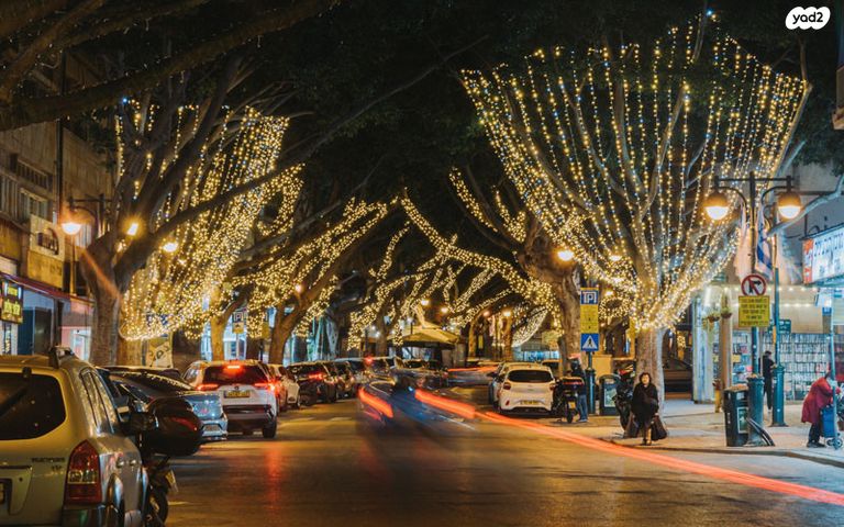 מודעת נכס, ביאליק, שכונת חשמונאים, מרכז העיר א, רמת גן