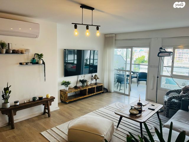 מודעת נכס, נאות אפקה א', תל אביב יפו