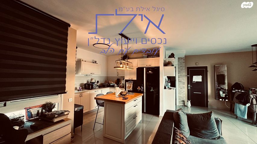 האמהות, שחמון, רובע 9