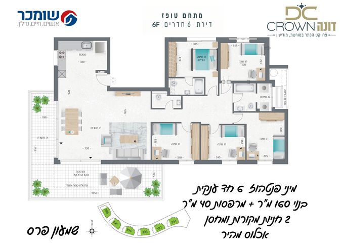 מודעת נכס, מודיעין מכבים רעות