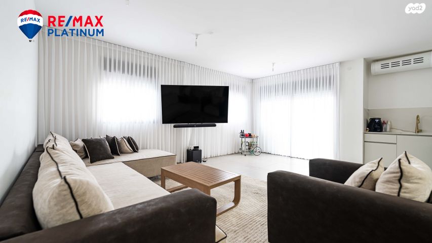 דירה, אור יהודה