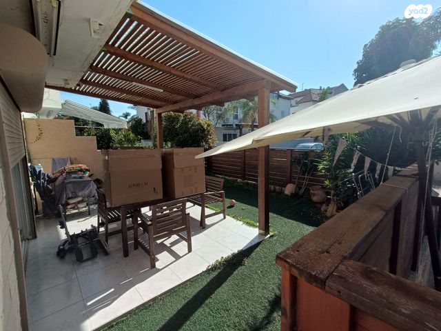 מודעת נכס, בית דגן, בית דגן