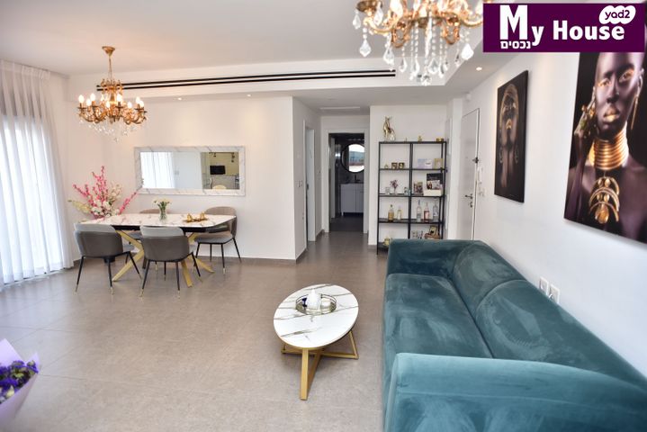 גדרה הצעירה