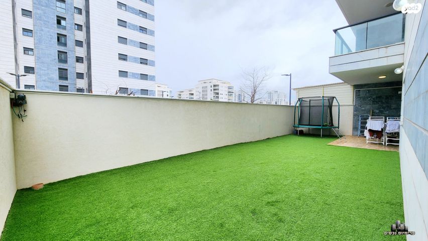 מודעת נכס, יצחק שמיר, נהריה