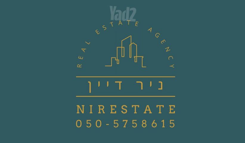 דירת גן למכירה בתל אביב יפו (תיווך) — 2