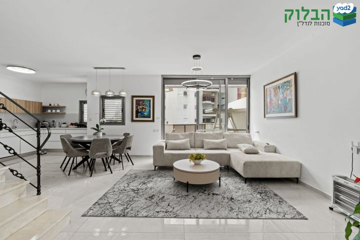 גג/ פנטהאוז