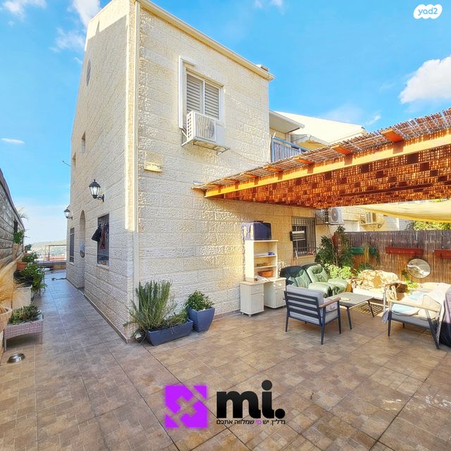 רמת משה / בית שמש הוותיקה