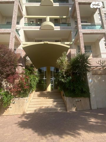 דרך יצחק בן ארי 