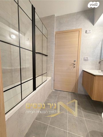 הרב מרדכי אליהו 