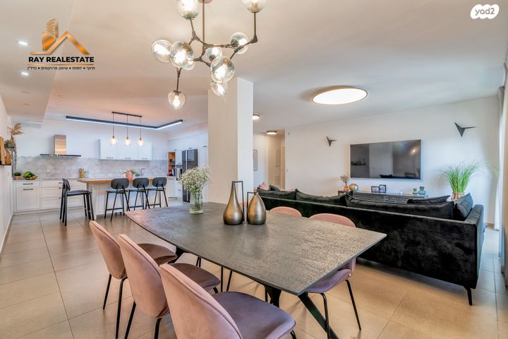 מודעת נכס, דליה רביקוביץ, נאות שמיר, יבנה